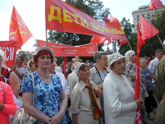 Дети войны., Кризис капитализма., nkolbasov, Одинцово, Ново-Спортивная д.6