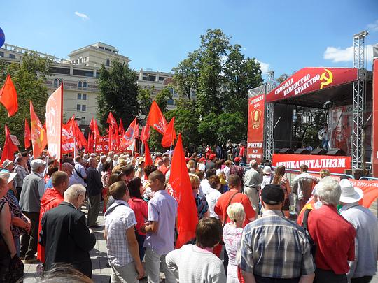 SAM 0036, Кризис капитализма., nkolbasov, Одинцово, Ново-Спортивная д.6