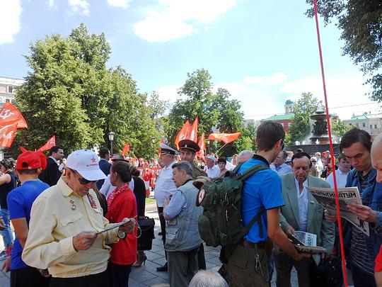 SAM 0044, Кризис капитализма., nkolbasov, Одинцово, Ново-Спортивная д.6