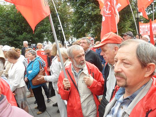 SAM 0048, Кризис капитализма., nkolbasov, Одинцово, Ново-Спортивная д.6