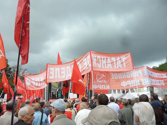 SAM 0052, Кризис капитализма., nkolbasov, Одинцово, Ново-Спортивная д.6