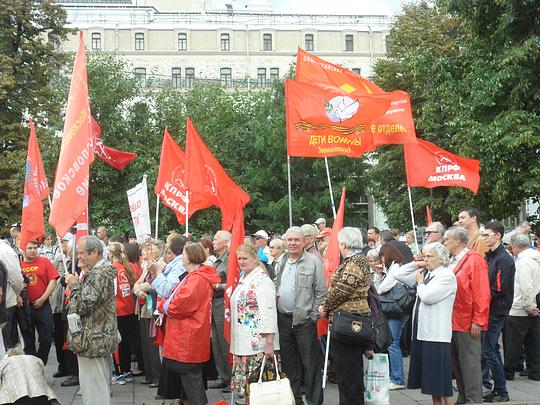 SAM 0080, Кризис капитализма., nkolbasov, Одинцово, Ново-Спортивная д.6