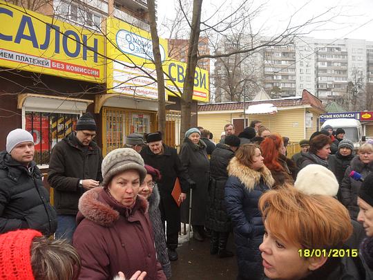 SAM_0206, Россия, Одинцово, народ., nkolbasov, Одинцово, Ново-Спортивная д.6