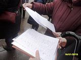 SAM_0221