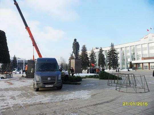 SAM_01, День памяти В. И. ЛЕНИНА, nkolbasov, Одинцово, Ново-Спортивная д.6