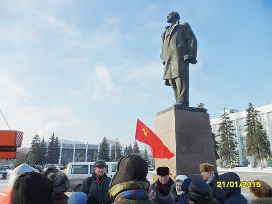 SAM_02, День памяти В.И.ЛЕНИНА, nkolbasov, Одинцово, Ново-Спортивная д.6