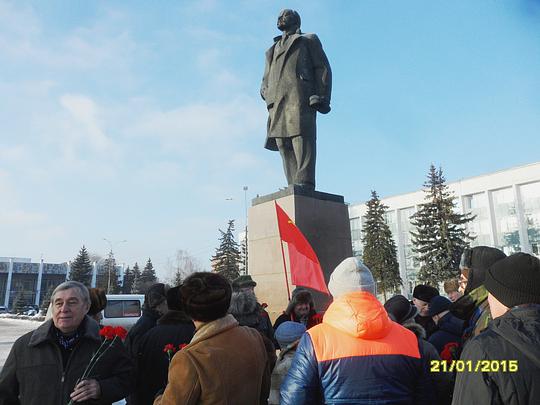 SAM_03, День памяти В. И. ЛЕНИНА, nkolbasov, Одинцово, Ново-Спортивная д.6