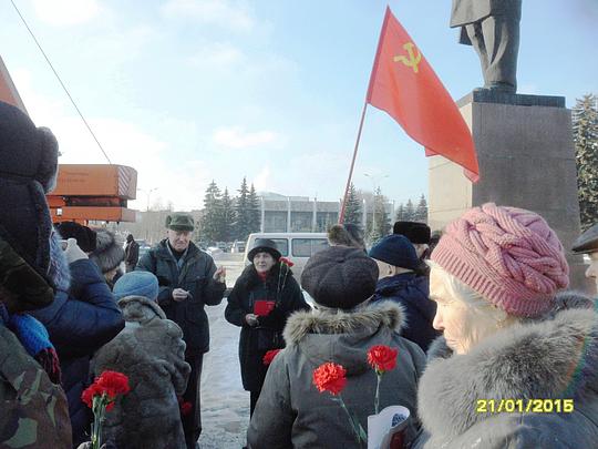 SAM_08, День памяти В. И. ЛЕНИНА, nkolbasov, Одинцово, Ново-Спортивная д.6