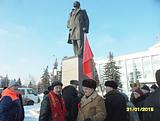 День памяти ЛЕНИНА