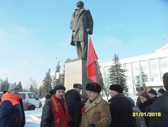 День памяти ЛЕНИНА, День памяти В. И. ЛЕНИНА, nkolbasov, Одинцово, Ново-Спортивная д.6