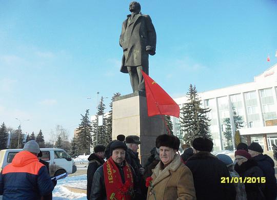 SAM_11, День памяти В. И. ЛЕНИНА, nkolbasov, Одинцово, Ново-Спортивная д.6