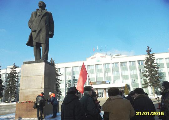 SAM_12, День памяти В. И. ЛЕНИНА, nkolbasov, Одинцово, Ново-Спортивная д.6