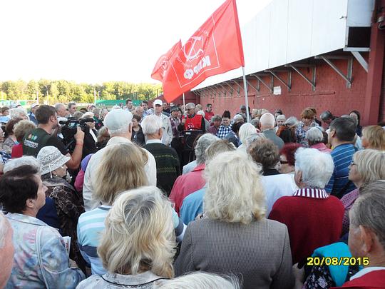 SAM 0401, Митинги в Одинцово., nkolbasov, Одинцово, Ново-Спортивная д.6