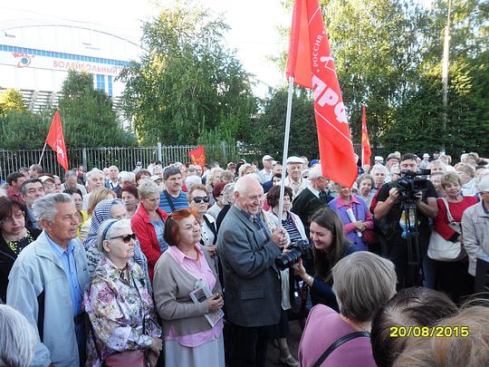 SAM 0419, Митинги в Одинцово., nkolbasov, Одинцово, Ново-Спортивная д.6