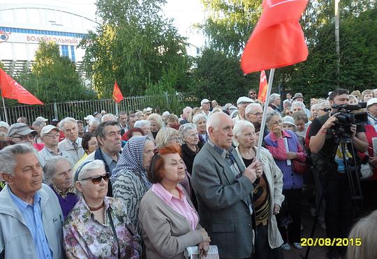 SAM 0450, Митинги в Одинцово., nkolbasov, Одинцово, Ново-Спортивная д.6