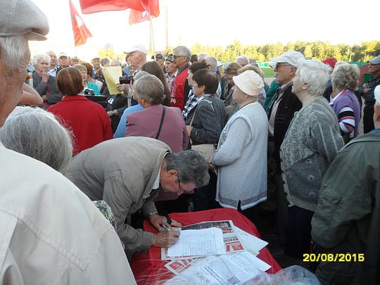 SAM 0467, Митинги в Одинцово., nkolbasov, Одинцово, Ново-Спортивная д.6