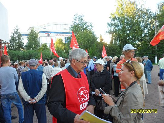 SAM 0500, Митинги в Одинцово., nkolbasov, Одинцово, Ново-Спортивная д.6