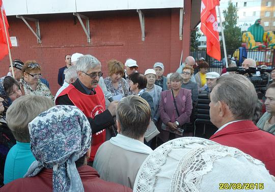 Обсудили Резолюцию , Митинги в Одинцово., nkolbasov, Одинцово, Ново-Спортивная д.6