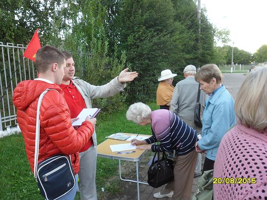 SAM 0516, Митинги в Одинцово., nkolbasov, Одинцово, Ново-Спортивная д.6