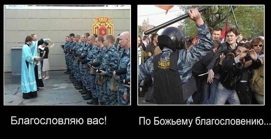 wT0c, Акции Памяти трагического октября 1993г., nkolbasov, Одинцово, Ново-Спортивная д.6