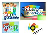 АССОЦИАЦИИ…