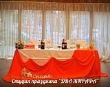 «Веранда»