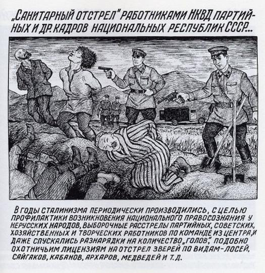 f62540bc9a68f4fb4a6d2, общий, maslov