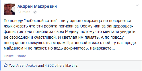 getImage, общий, maslov