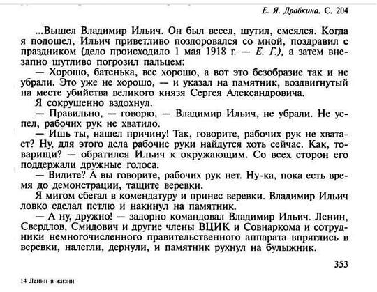 getImage, общий 2, maslov