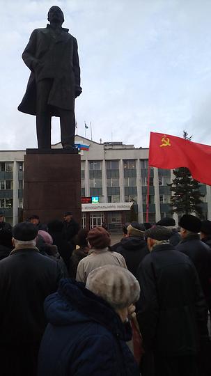 1221 133038, 21 декабря 2015, rotfront