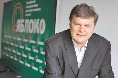 1019 file 10 Mitrohin, yabloko-odintsovo