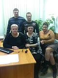 фото с работы