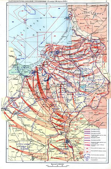 Наступление Советских Войск на Кенигсберг (Калилинград) , СМЕРШ, ac19411941, Одинцово