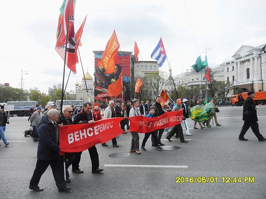 SAM 20, 1 мая на улицах Москвы., nkolbasov, Одинцово, Ново-Спортивная д.6