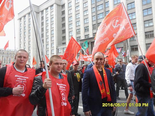 SAM 21, 1 мая на улицах Москвы., nkolbasov, Одинцово, Ново-Спортивная д.6