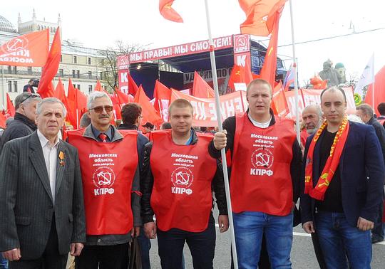 SAM 31, 1 мая на улицах Москвы., nkolbasov, Одинцово, Ново-Спортивная д.6