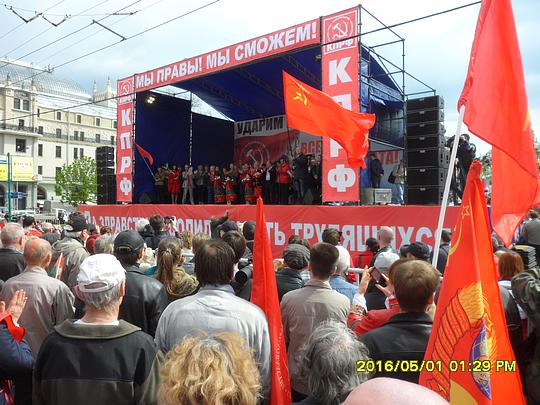 SAM 27, 1 мая на улицах Москвы., nkolbasov, Одинцово, Ново-Спортивная д.6