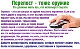 cc01Sc