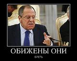 154708 obizhenyi oni demotivators to