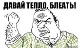 risovach.ru