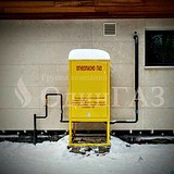 газификация одинцово