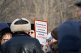митинг в защиту местного самоуправления. Губернатора Подмосковья в отставку.