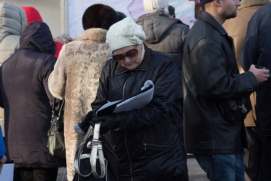 петиция Президенту, Irina.Grinchenko, Лесной городок