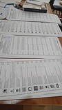 проверочный пакет бюллетеней для каждого сканера