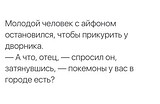 художественно