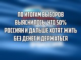  ну как то так…
