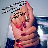 EEf6iqe XKA