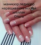 GzUk9tT7XDA