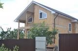 sipwall 0708146097