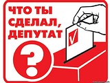 !2